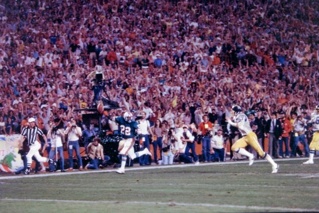 Photo Library - 1997 Training Facility